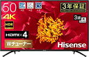 【中古】 ハイセンス 50V型 4K対応液晶テレビ 50F60E -外付けHDD