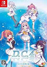 【中古】 D.C.4~ダ カーポ4~ 完全生産限定版 - Switch