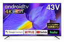 【中古-非常に良い】 TCL 43V型 4K対応 液晶テレビ スマートテレビ (Android TV) 43P8B 外付けHDD裏番組録画対応 Dolby Audio