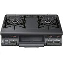 【未使用】【中古】 リンナイ ガスコンロ (ガステーブル) RT64JH6S2-GR 都市ガス用 (13A・12A) 右大バーナー