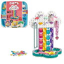 【中古】 レゴ (LEGO) ドッツ DOTS 虹ジュエリースタンド 41905