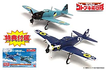 【中古-非常に良い】 プレックス/プラッツ 荒野のコトブキ飛行隊 零戦五二型 ポロッカ所属機/ガドール評議会所属機仕様 1/144スケール プラモデル KHK144-14SP