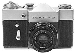 【中古】 ZENIT-Bソ連ソビエト連邦ロシア一眼レフ35 mmフィルムカメラ