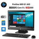 【中古】 hp ProOne 600 G1 AIO【第四世代Core-i5 FULL HD USB3.0 Webカメラ 光学ドライブ 正規版 】Windows10 一体型パソコン (メモリー8G