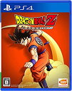 【中古】 【PS4】ドラゴンボールZ KAKAROT