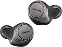  Jabra ワイヤレス充電対応 完全ワイヤレスイヤホン Elite 75t チタニウムブラック IP55 BluetoothR 5.0 マルチポイント対応 2台同時接続 最大8台