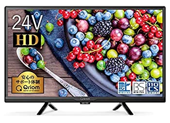 【中古】 山善 24V型 ハイビジョン 液晶テレビ ( 外付けHDD録画 対応) QRC-24S2K 【中古】 山善 24V型 ハイビジョン 液晶テレビ ( 外付けHDD録画 対応) QRC-24S2K