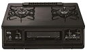 【未使用】【中古】 パロマ ガステーブル エブリシェフ 水無し両面焼き 59cm 都市ガス(12A13A) 左強火 ブラックプラチナ IC-735WA-L-12...
