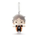【中古-非常に良い】 にとたん ハイキュー!! ボールチェーン付ぬいぐるみ 菅原