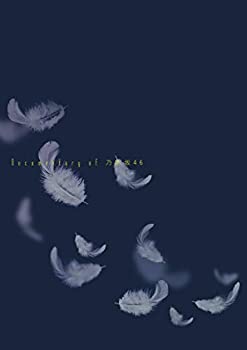 【中古-非常に良い】 いつのまにか ここにいる Documentary of 乃木坂46 Blu-rayコンプリートBOX (Blu-ray4枚組) 【完全限定生産】 【中古-非常に良い】 いつのまにか ここにいる Documentary of 乃木坂46 Blu-rayコンプリートBOX (Blu-ray4枚組) 【完全限定生産】