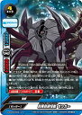 【未使用】【中古】 バディファイト S-UB-C05/0024 自縄自縛怪獣 ゼッガー【レア】(3)