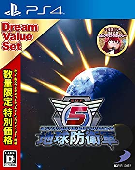 【中古】 【PS4】地球防衛軍5 ドリームバリューセット【購入特典】 歌って踊る♪ピュアデコイ ランチャー 封入