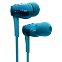 【中古】 ラディウス radius HP-NX20 ハイレゾ対応イヤホン : NeEXTRAシリーズ FLW構造ドライバー ハイレゾ 有線 カナル型 イヤフォン HP-NX20B(2)