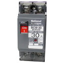【中古】 パナソニック サーキットブレーカ モータ保護兼用 BCW-30型 2P2E 30A ボックス内取付用 端子カバー付 BCW230