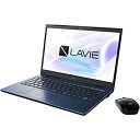 【中古】 NEC LAVIE Home Mobile HM350 PA ネイビーブルー - 14.0型モバイルノートパソコン Core i3 メモリ 4GB SSD 256GB