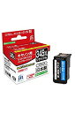 【未使用】【中古】 ジット キヤノン(CANON) BC-345XL 対応 ブラック(大容量) リサイクルインク 日本製JIT-NC345BXL