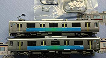 【未使用】【中古】 鉄道コレクション第29弾 西武鉄道 30000系 2両セット