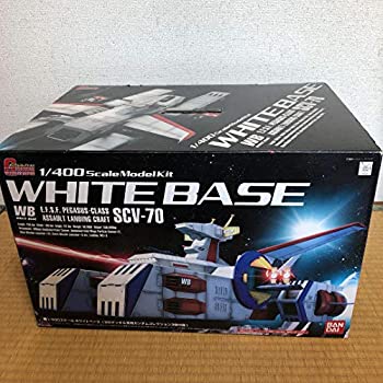 【未使用】【中古】 ガンダムコレクション 1/400 ホワイトベース 通常版