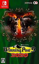 【中古】 Winning Post 9 2020(2)