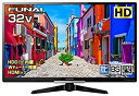【中古】 フナイ 32V型 液晶テレビ ハイビジョン ダブルチューナー 500GB HDD内蔵(裏番組録画対応) FL-32H2010 地上 BS 110度CSデジタル(2)