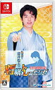 【中古】 棋士 藤井聡太の将棋トレーニング -Switch(2)