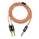 【中古-非常に良い】 Wisetech NOBUNAGA Labs 吹割 Fukiwari ヘッドホンリケーブル 【4.4mm5極バランス 3.5mm3極×2】...
