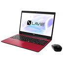 【未使用】【中古】 NECパーソナル PC-NS300RAR LAVIE Note Standard NS300 RAR カームレッド