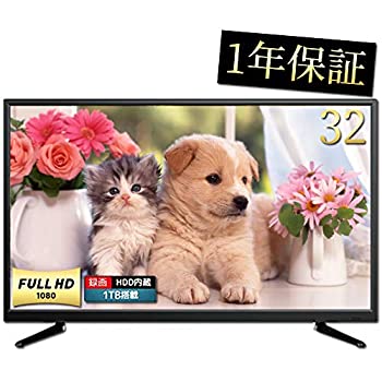 【未使用】【中古】 32V型 録画機能内蔵 テレビ 1TBハードディスク内蔵 ダブルチューナー 裏番組録画可 HD ハイビジョン 液晶テレビ 32型のサムネイル
