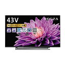 【中古-非常に良い】 東芝 43V型 液晶テレビ レグザ 43M540X 4Kチューナー内蔵 外付けHDD W録画対応 (2020年モデル)