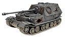 【未使用】【中古】 プラッツ/イタレリ WORLD OF TANKS ドイツ軍 駆逐戦車 フェルディナント SPver. 1/35スケール プラモデル WOT39507SP