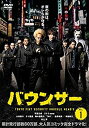 【中古】 バウンサー [レンタル落ち] 全5巻セット [ DVDセット]