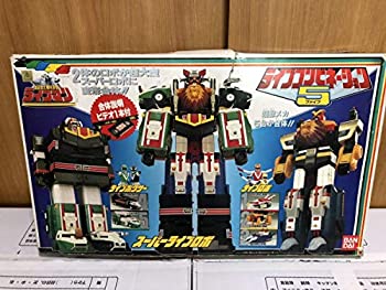 【未使用】【中古】 超獣戦隊 ライブマン DX スーパーライブロボ ライブコンビネーション5 超合金 ライブロボ ライブボクサー 当時物 1988 バンダイ