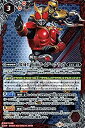 【中古-非常に良い】 バトルスピリッツ 変身!! 仮面ライダークウガ CP 仮面ライダー Extreme edition BS CB12 バトスピ 超煌臨編 第4章 創界神・仮面 ネクサス 赤(3)