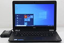 【中古】 Dell デル Latitude E7270 Core i5 6300U 2.4GHz 8GB 256GB SSD 12.5W FWXGA 1366x...