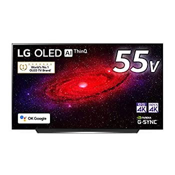 【メーカー名】LG【メーカー型番】LG【ブランド名】OLED55CXPJA掲載画像は全てイメージです。実際の商品とは色味等異なる場合がございますのでご了承ください。【 ご注文からお届けまで 】・ご注文　：ご注文は24時間受け付けております。...