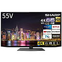 【中古-非常に良い】 シャープ 55V型 有機EL テレビ AQUOS OLED 4T-C55CQ1 4K チューナー内蔵 Android TV Medalis...