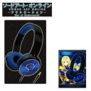 【中古】 ソードアート・オンライン アリス ヘッドフォン イヤホン ヘッドホン スピーカー SAO ソードアートオンライン グッズ(2)
