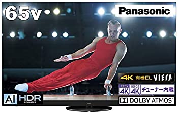 【中古-非常に良い】 パナソニック 65V型 4Kダブルチューナー内蔵 有機EL テレビ VIERA TH-65HZ1800 4K イネーブルドスピーカー搭載 首振り転倒防止スタンド搭載 2020