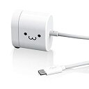 【中古-非常に良い】 エレコム 充電器 15W Type-Cケーブル 1.5m 【 Android タブレット 対応 】 ホワイトフェイス EC-AC05WF