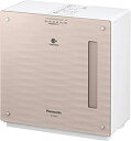 【中古-非常に良い】 Panasonic パナソニック 加湿機 気化式 ナノイー ~14畳 クリスタルブラウン FE-KXT05-T