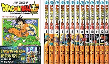 【中古】 ドラゴンボール超 コミック 1-13巻セット [コミック] とよたろう 鳥山明