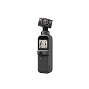 【未使用】【中古】 DJI Pocket 2 - ハンドヘルド 3軸ジンバルスタビライザー 4Kカメラ 1 1.7インチ CMOS 64MP写真 ポケットサイズ ActiveTrack 3.0 グラマー効果(2)