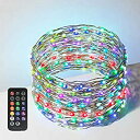 【未使用】【中古】 これひとつで12色に変化 - 多色 発光 LED イルミネーションライト 20m 200球 極細ストレート USB給電式 ~全12色マルチカ...