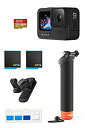 【中古-非常に良い】 GoPro HERO9 Black 限定バンドル