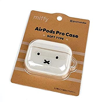 楽天ムジカ＆フェリーチェ楽天市場店【中古】 miffy ミッフィー AirPods Pro ソフトケース フェイス イヤホン ケース カバー ホワイト グッズ