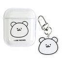 【中古】 UnnFiko for AirPods Pro ケース 透明 熊柄 エアポッド プロ カバー ソフト 保護ケース 耐衝撃 創意 オシャレ キーホルダー...