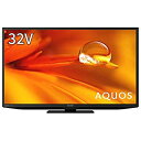 【中古】 シャープ 32V型 液晶 テレビ AQUOS 2T-C32DE-B ハイビジョン 外付けHDD裏番組録画対応 2021年モデル ブラック(2)