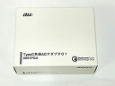 【中古-非常に良い】 au acアダプタ01