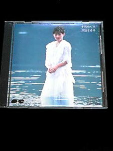 【中古】 岡田有希子 アルバム 十月の人魚 竹内まりや 小室哲哉 歌手 昭和