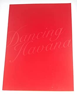 【中古】 非売品プレスシート ダンシング・ハバナ B5サイズ・パンフレット仕様 ディエゴ・ルナ ロモーラ・ガライ 非売品プレスシート